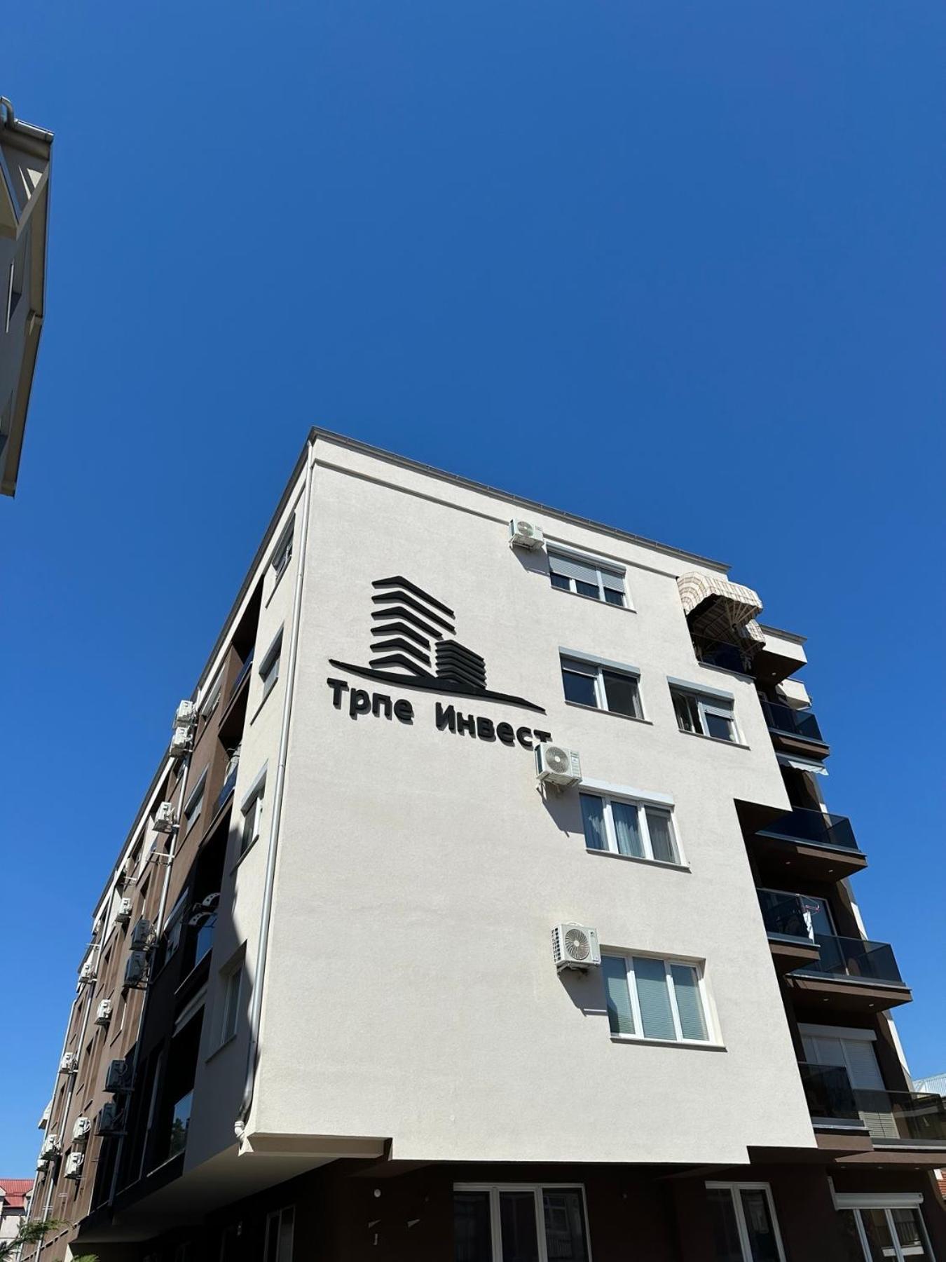 Apartments Nora Охрид Экстерьер фото